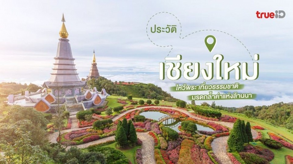 โทร.0894376117