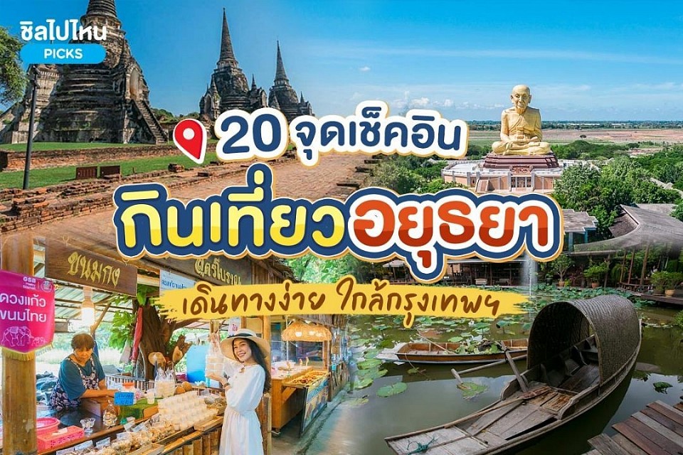 โทร.0894376117