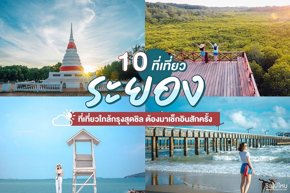 โทร.0894376117