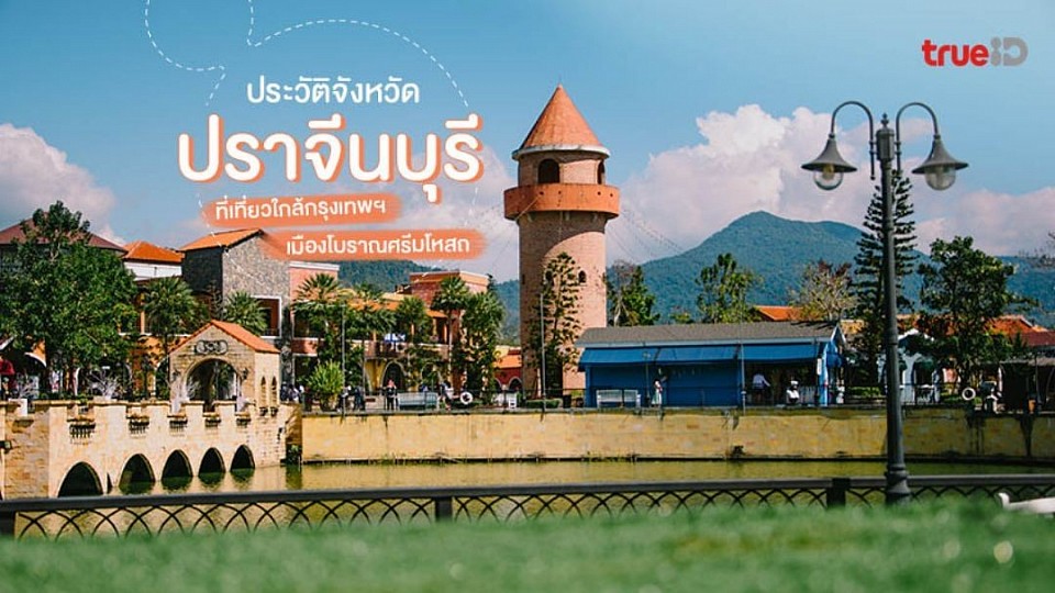 โทร.0894376117