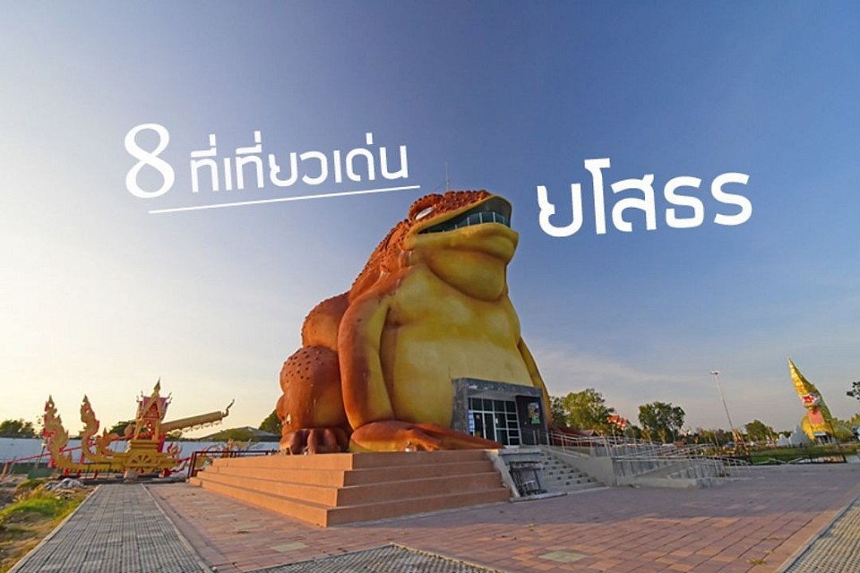 โทร.0894376117